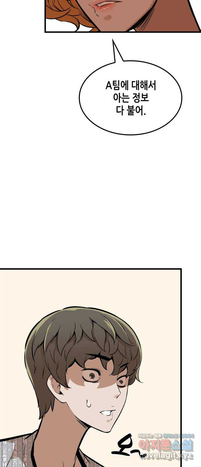 1672540321509qwaqjbp4ub.jpeg