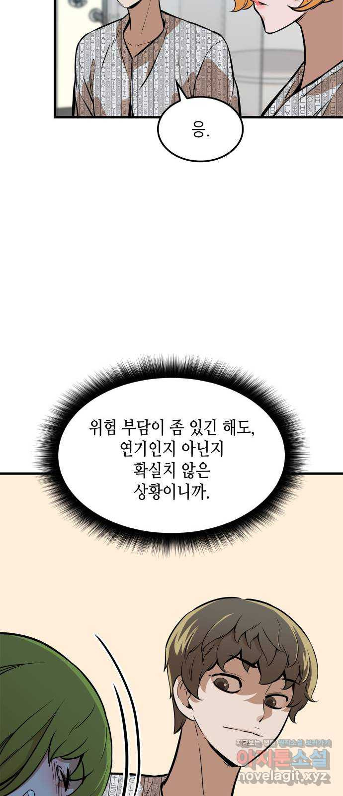 1672540323505p4ctcutx99.jpeg
