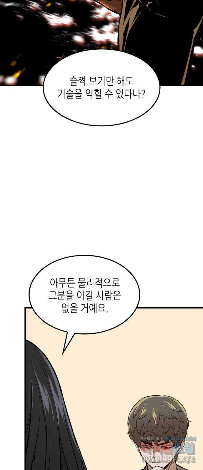 1672540331773ohdt3i3qwq9.jpeg