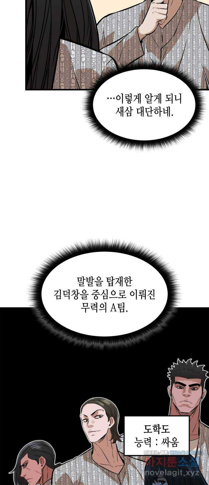 1672540331926z4b8q0dyolj.jpeg