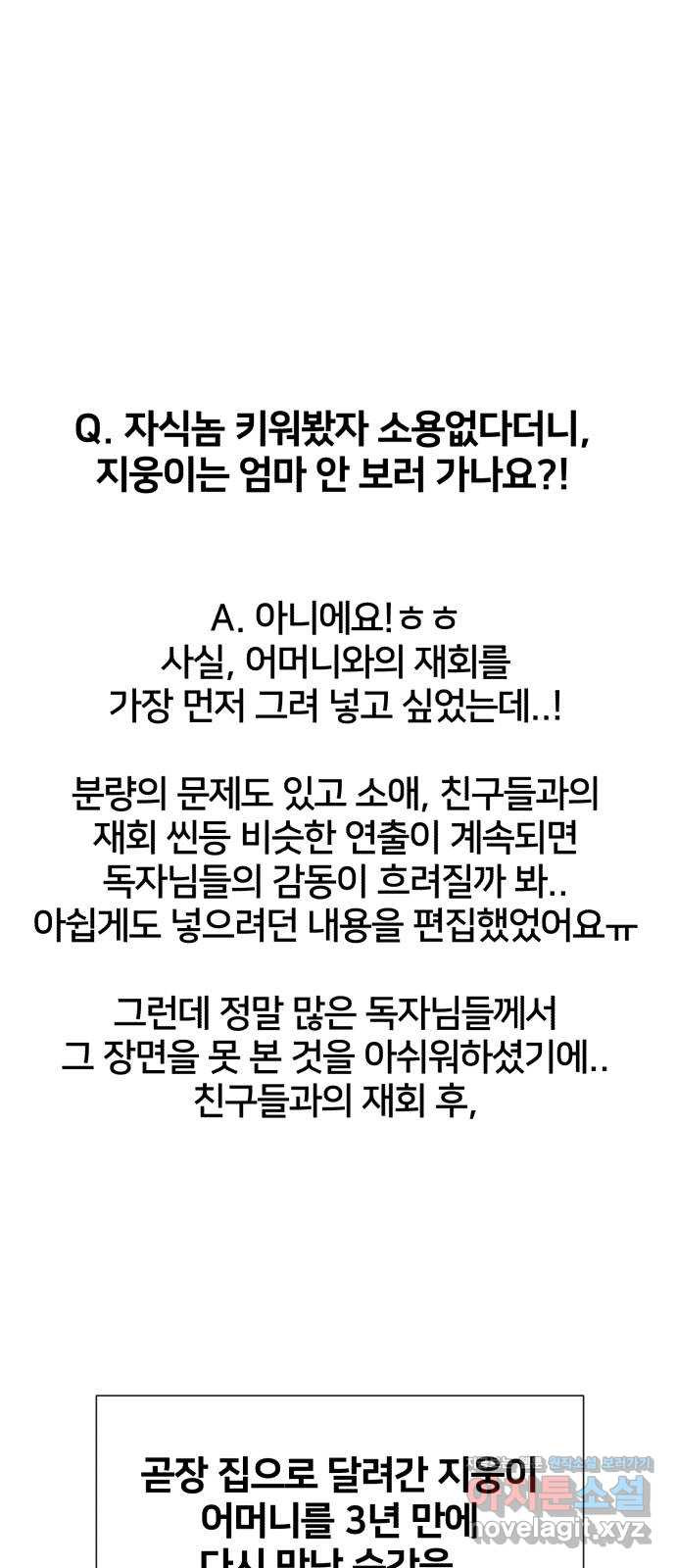 167340413587286hhk3bwis9.jpeg