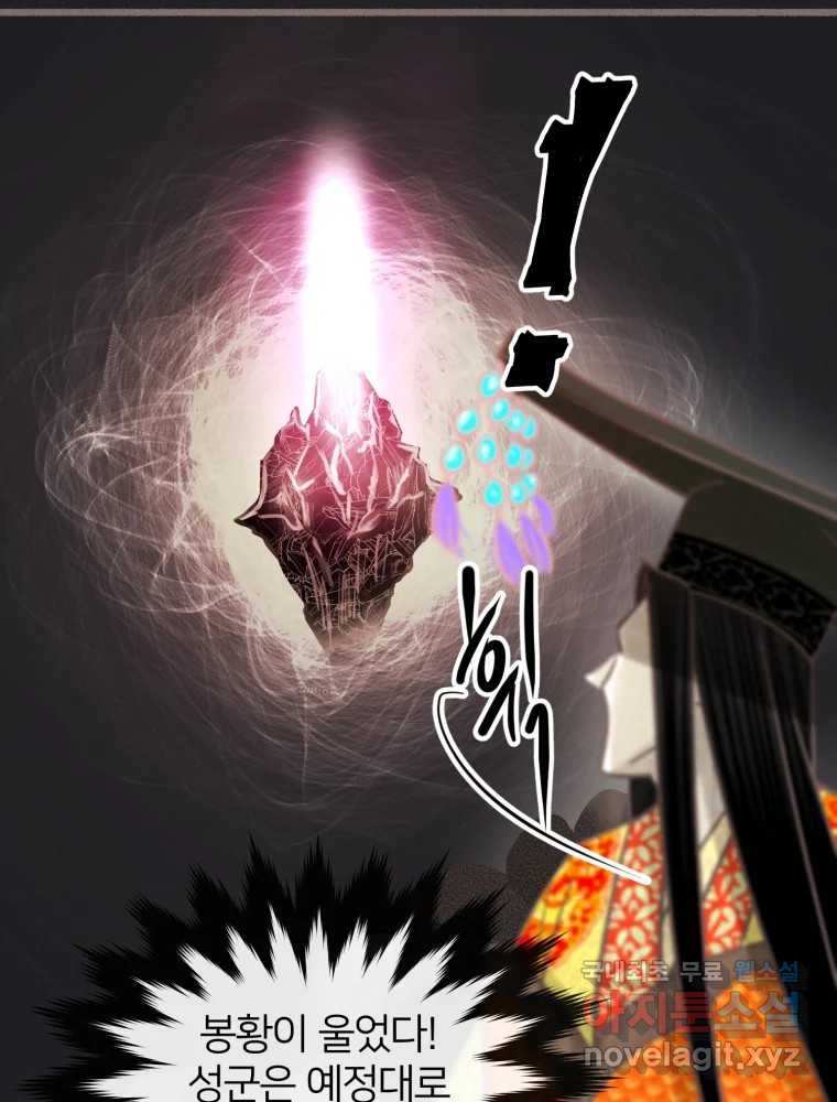 1673403414046rep6xbro4u.jpeg