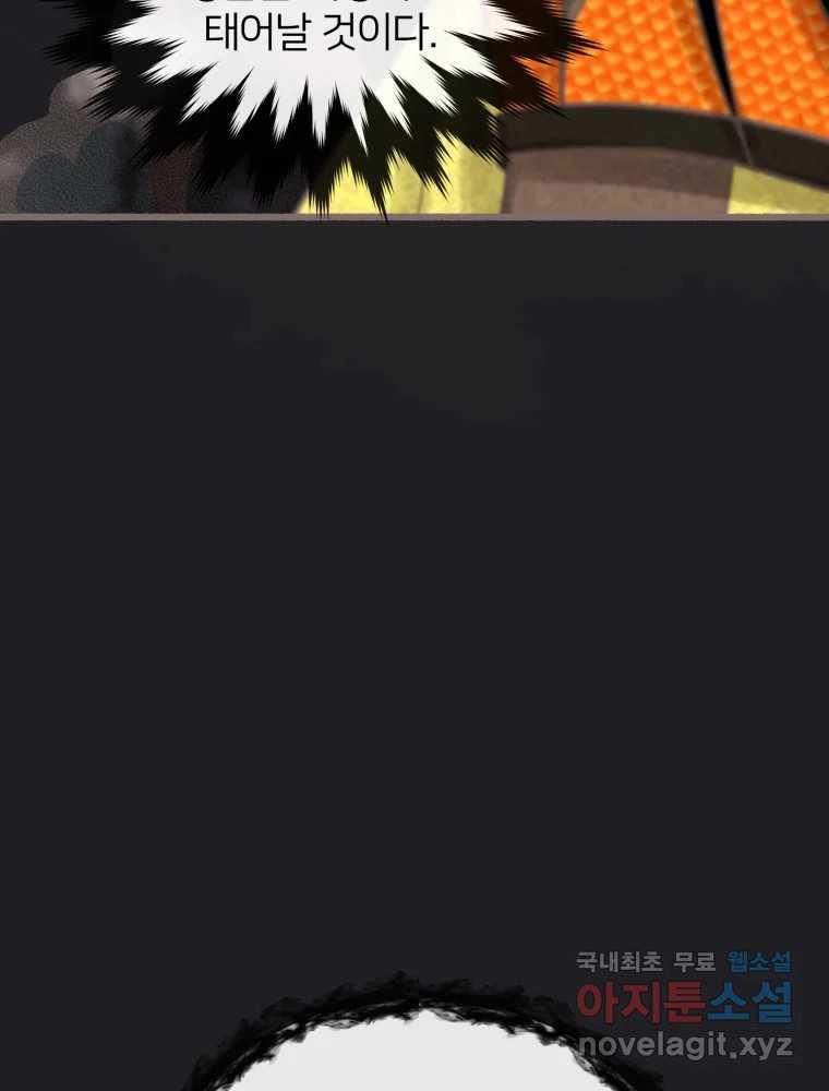 1673403414198f00hslffqf.jpeg