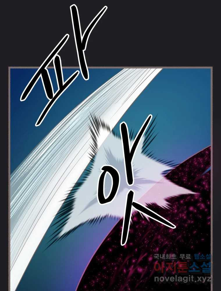 1673403419717gp20pv0uy4.jpeg