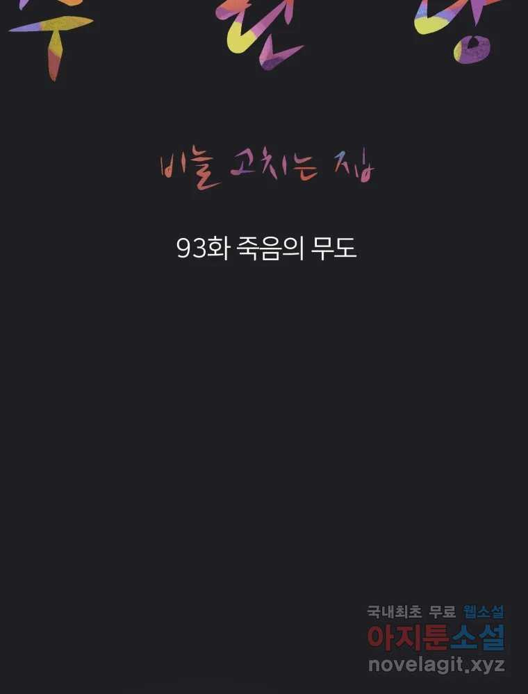 1673403420777mrxmen1whzf.jpeg