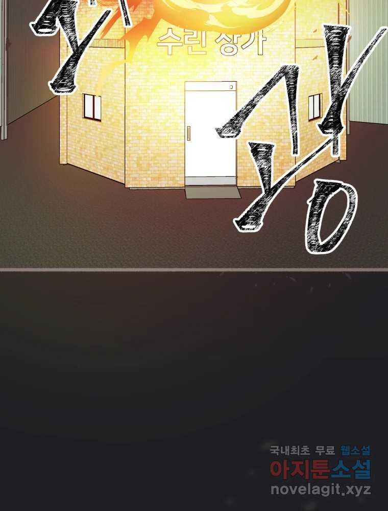 1673403425607mec9fxch0ro.jpeg