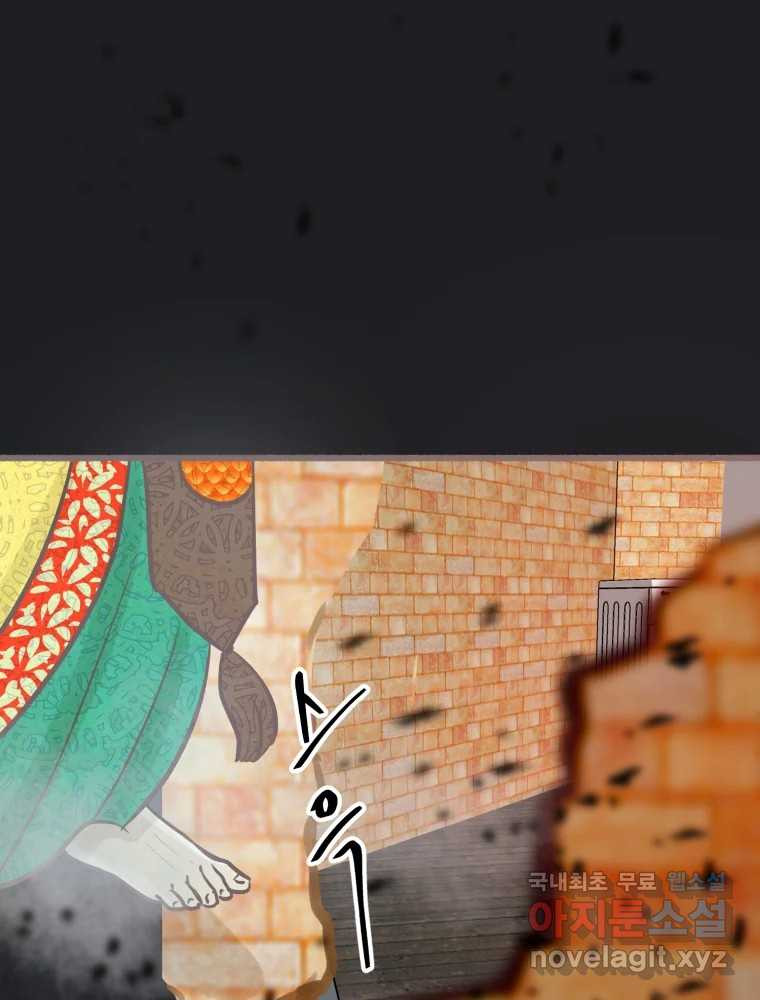 167340342637456q6mq8ottp.jpeg