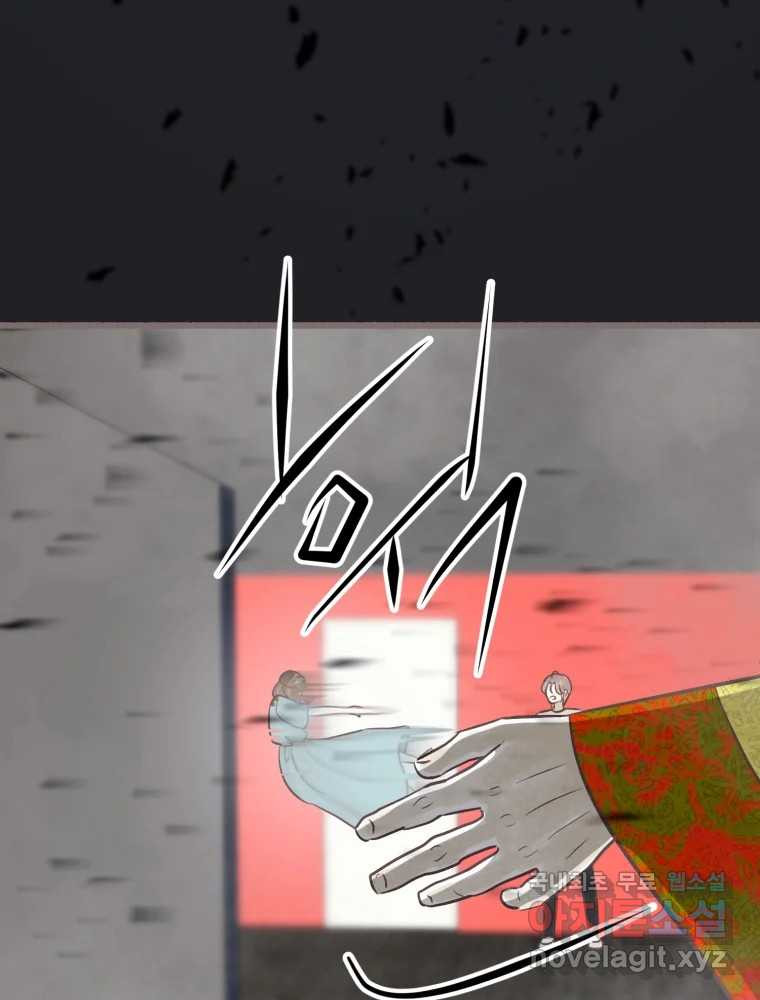 16734034301770g1b2plpiyr.jpeg
