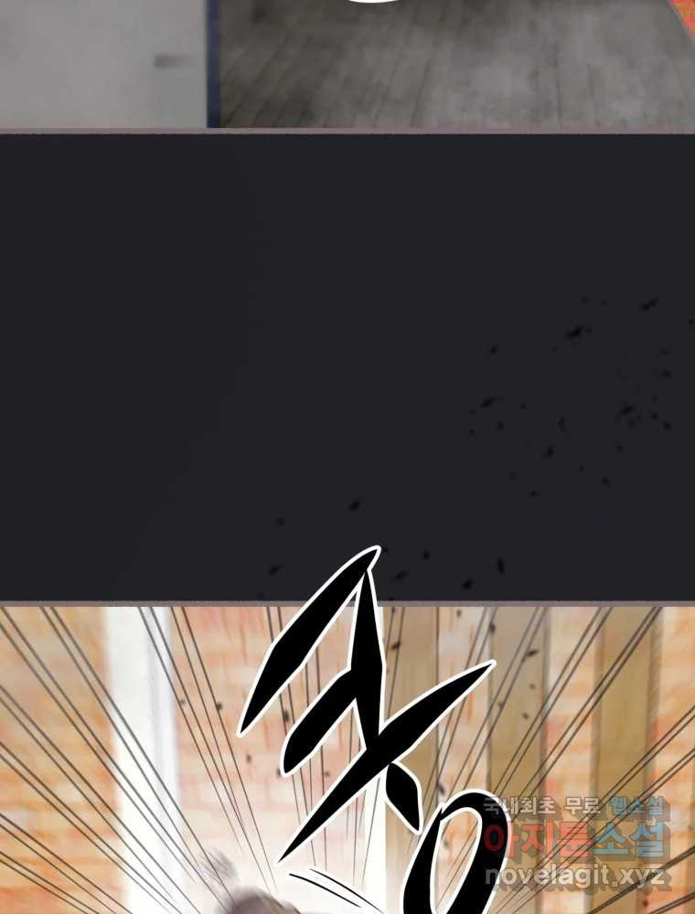 1673403430336ej9k7fs7aco.jpeg