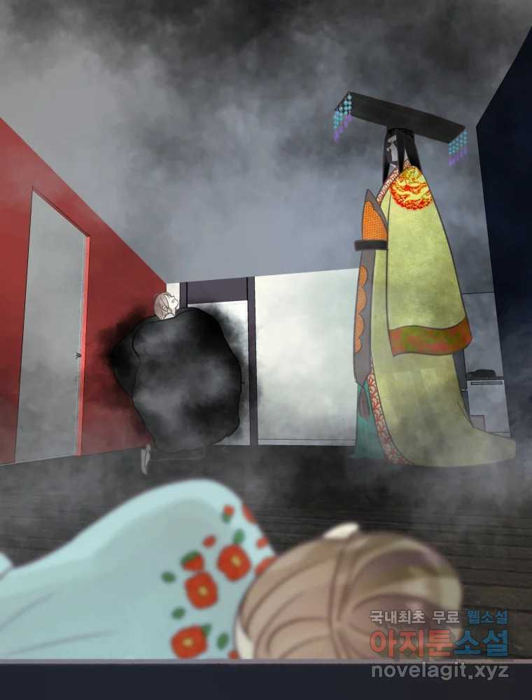 1673403431403w0wwahfssl.jpeg