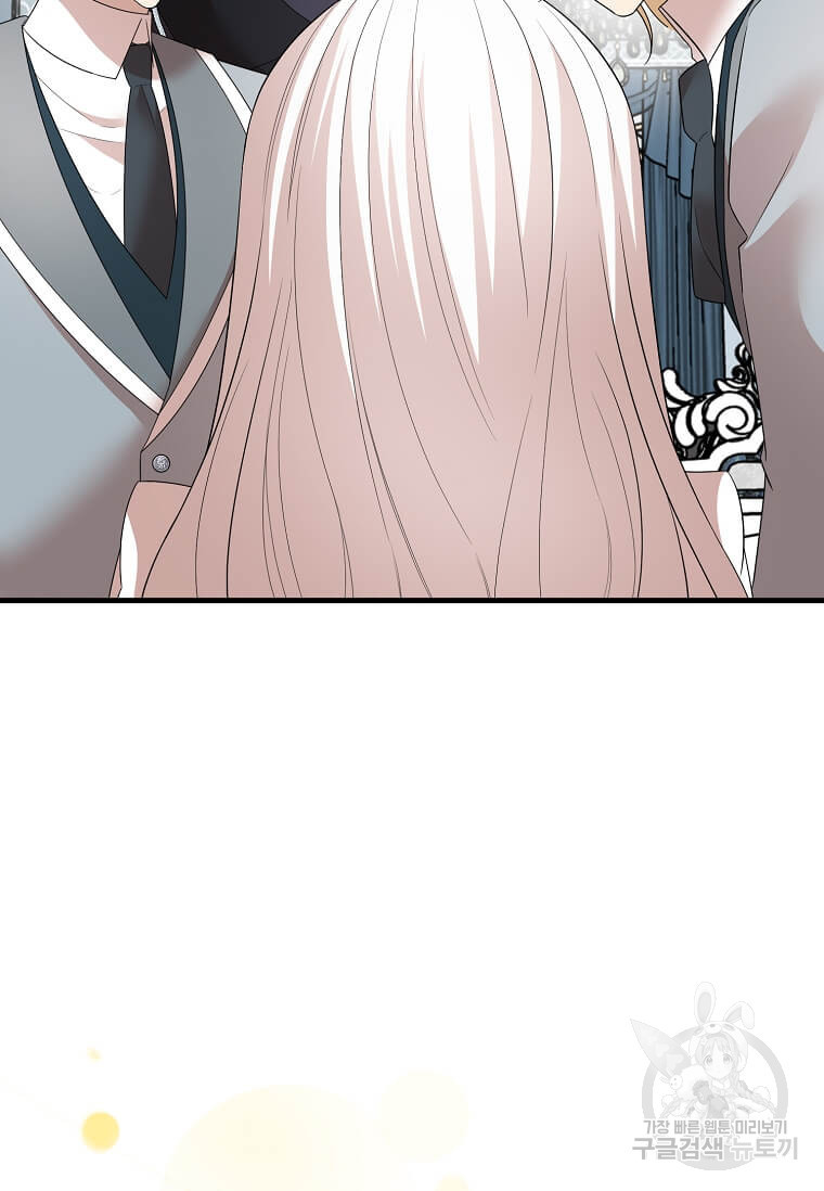 1673396132121styw8xcwxnh.jpeg