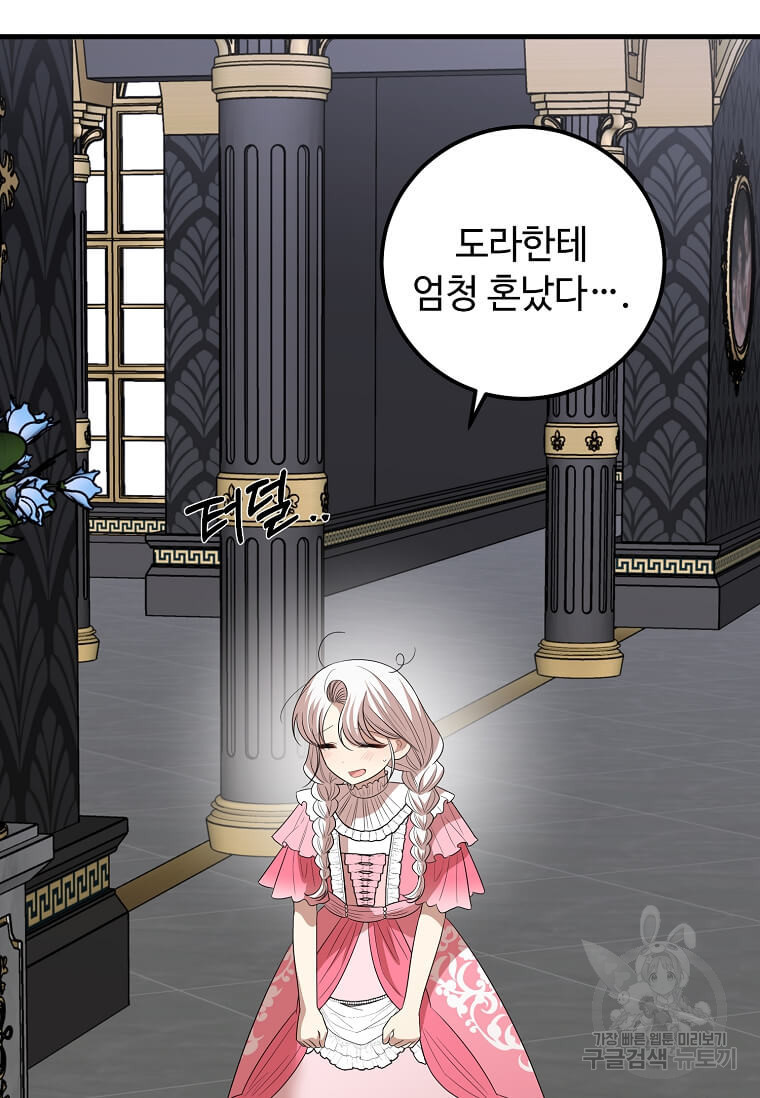 16733961340984u90s7he4ak.jpeg