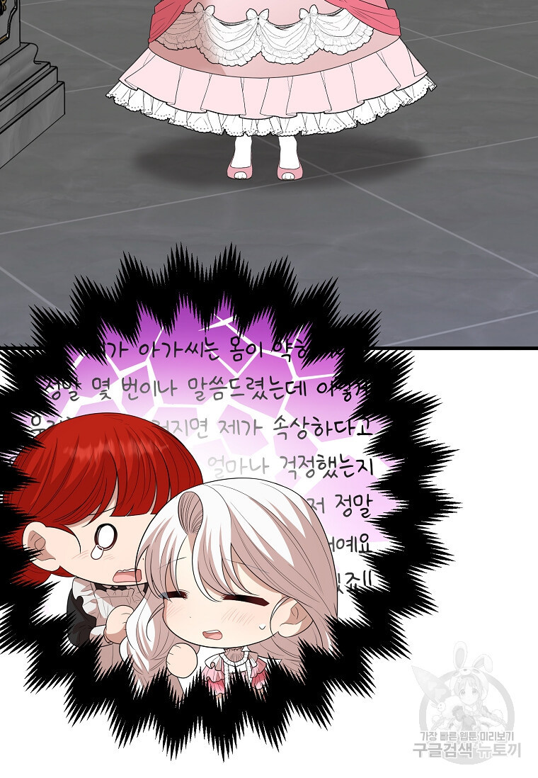 16733961342504u0jy5nit8b.jpeg