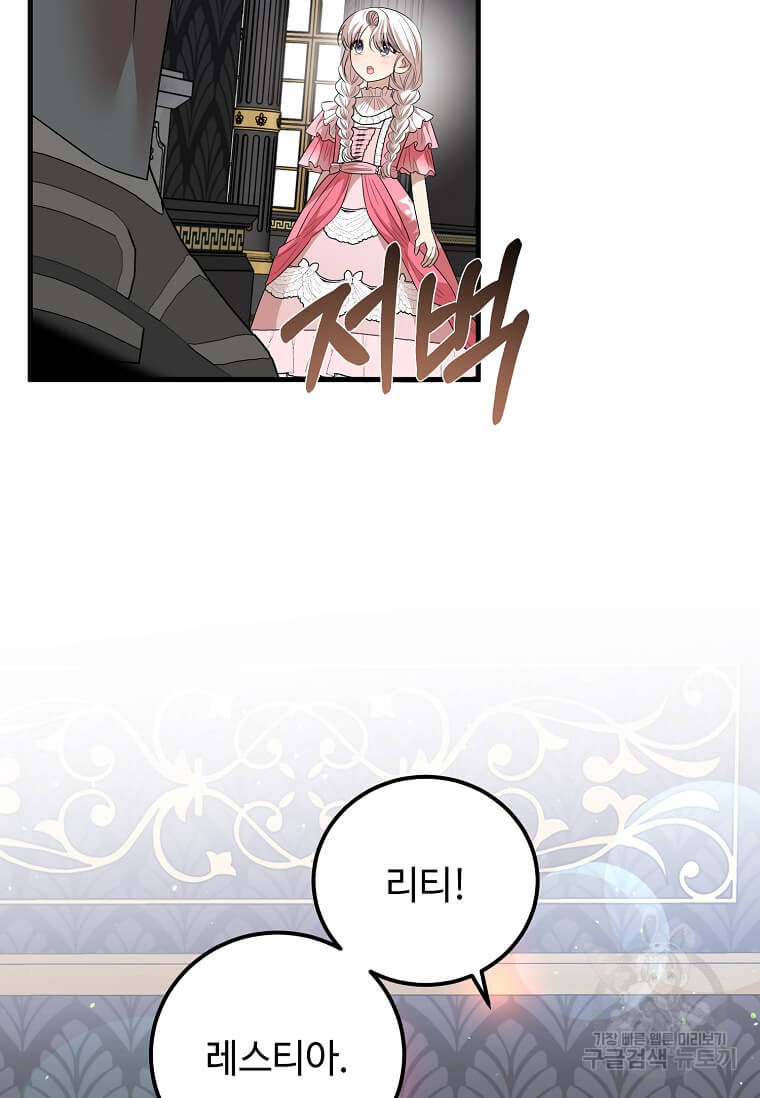 1673396134552q39h6bje1mf.jpeg