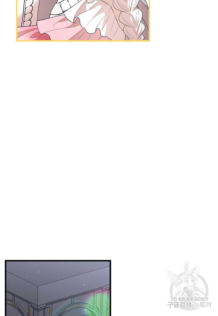 1673396141315f7disghpskh.jpeg