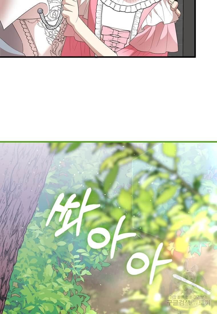 1673396141927kkjgrrpldv.jpeg