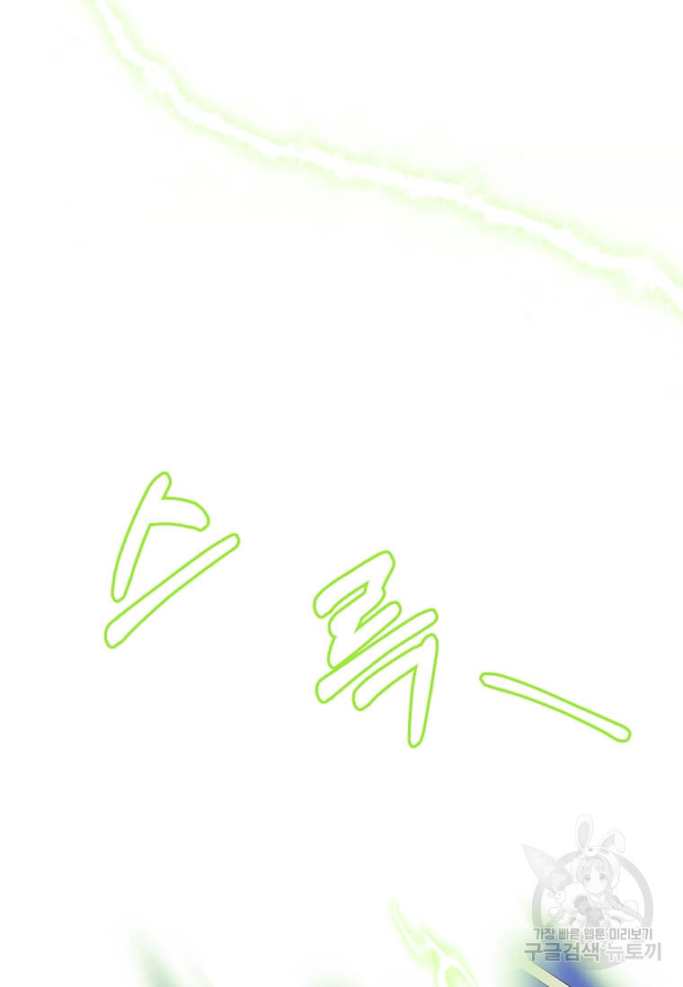 1673396146434rx912mjxir.jpeg