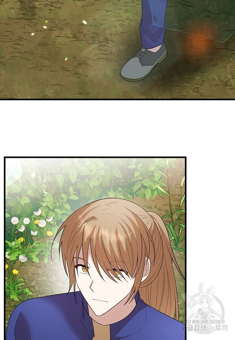 1673396147345jnsd5ghk76.jpeg