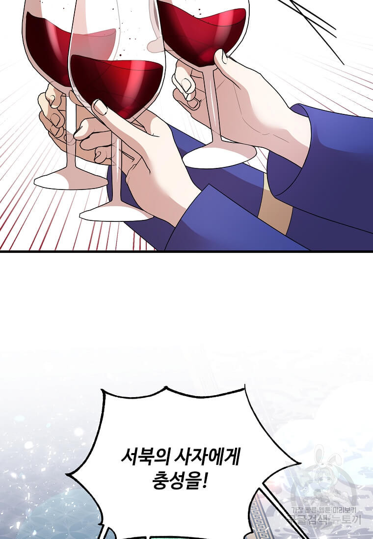 1673396154076uktuwqdjcpg.jpeg