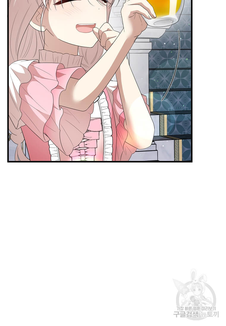 1673396154537enjms6neuc6.jpeg