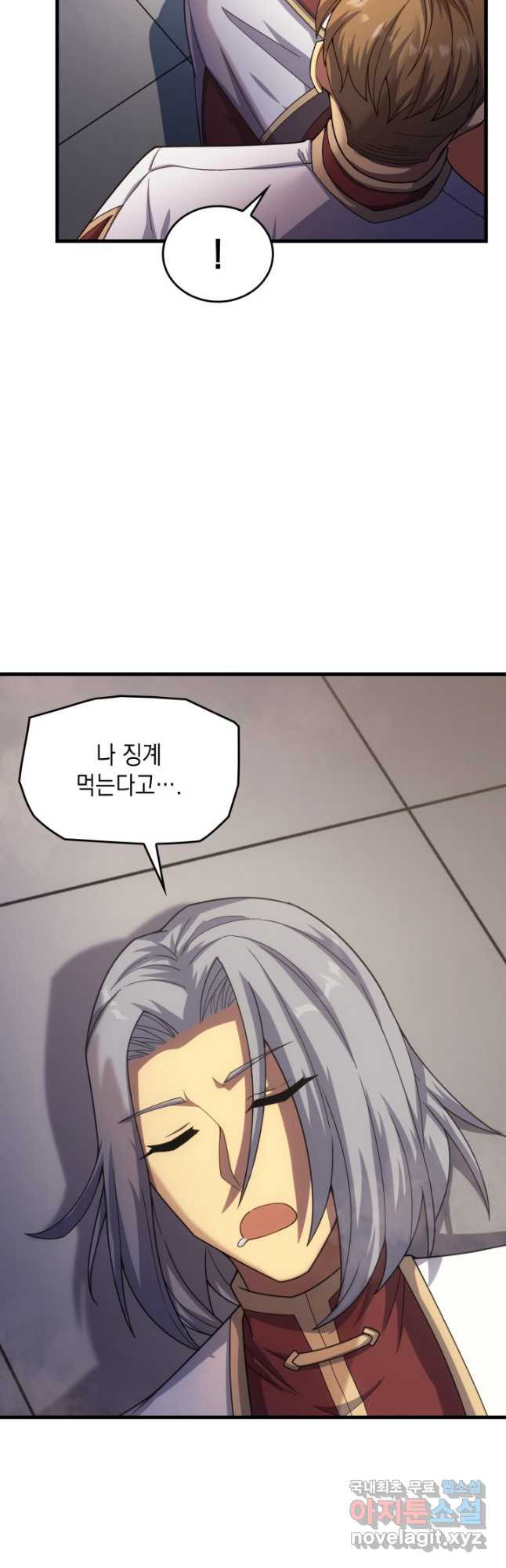 167339601395849nw4c8cy4k.jpeg