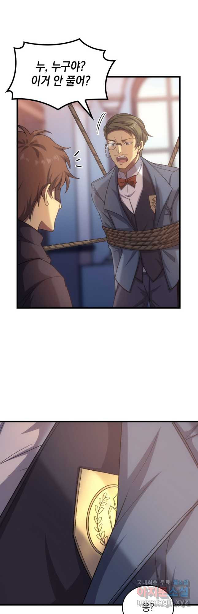 1673396019921g5khr9ow02n.jpeg