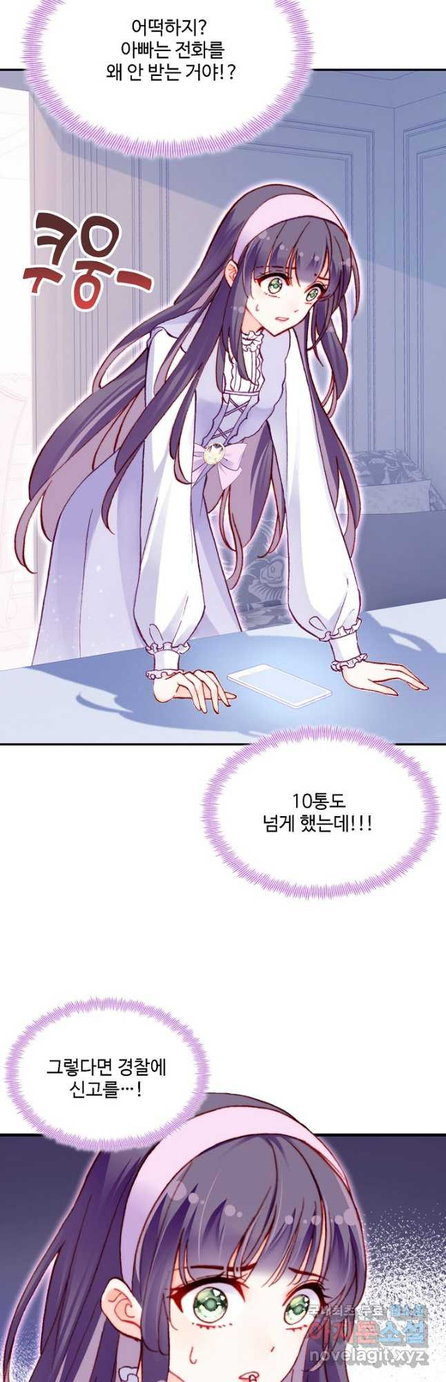 1673395636868nowyzqikypo.jpeg