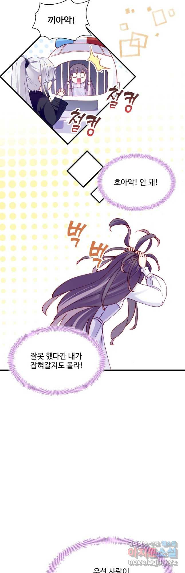 167339563717057fcxbgh7nt.jpeg