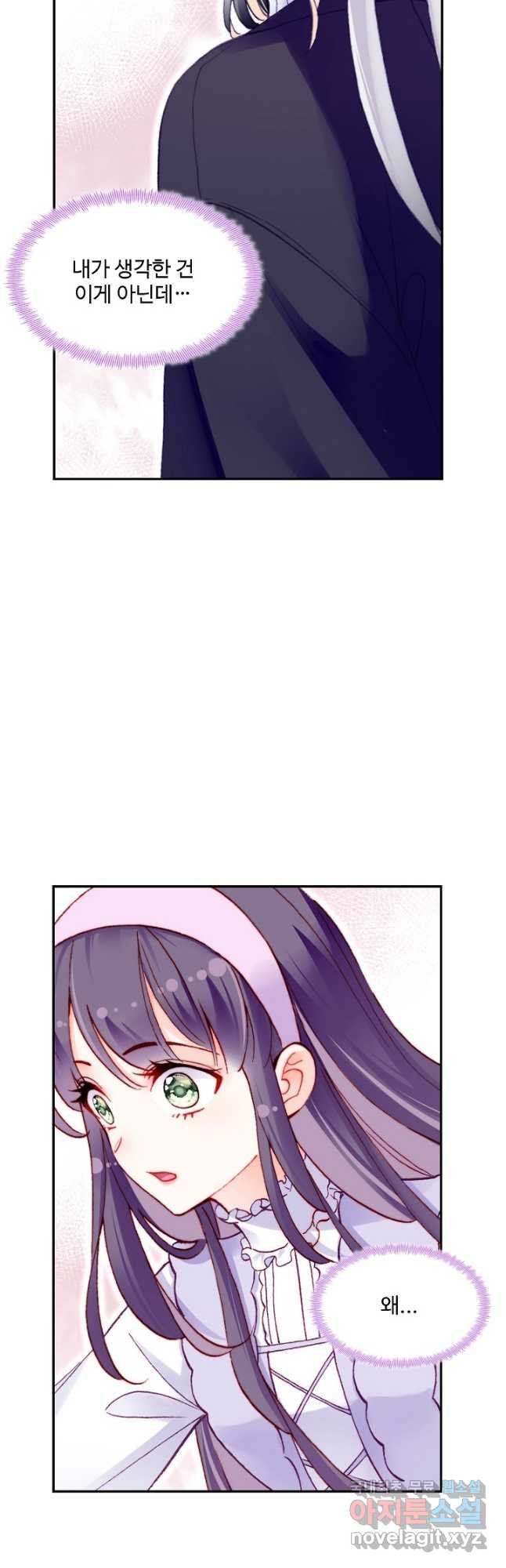 1673395637932fqz1ek61spj.jpeg
