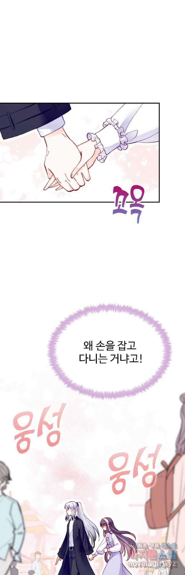 1673395638088alns0w1xgu.jpeg
