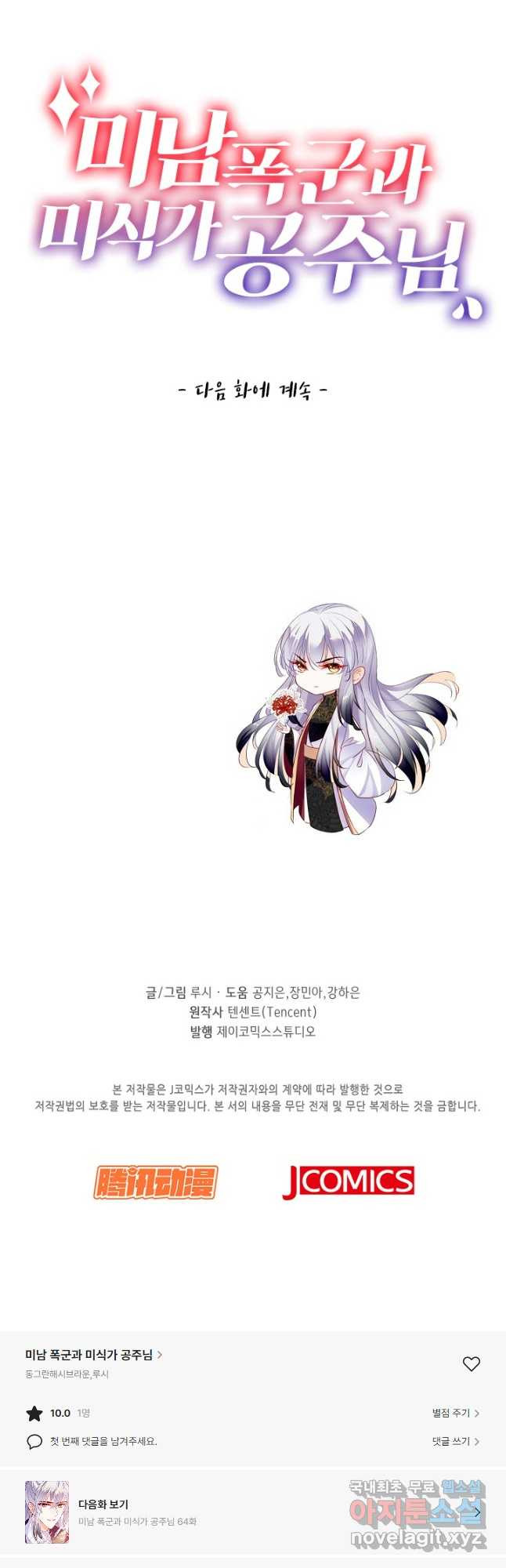 16733956442314xkun9gr3gd.jpeg