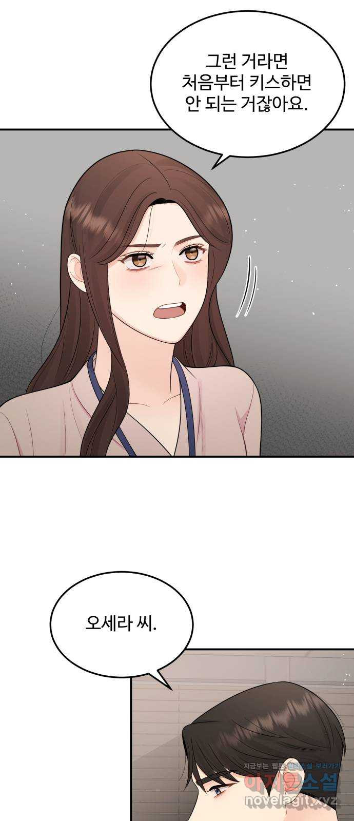16734828343539u4flg3dpzf.jpeg