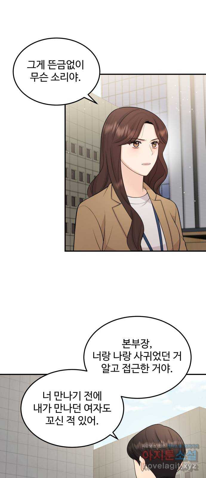 16734828417170w20eexjjm7.jpeg