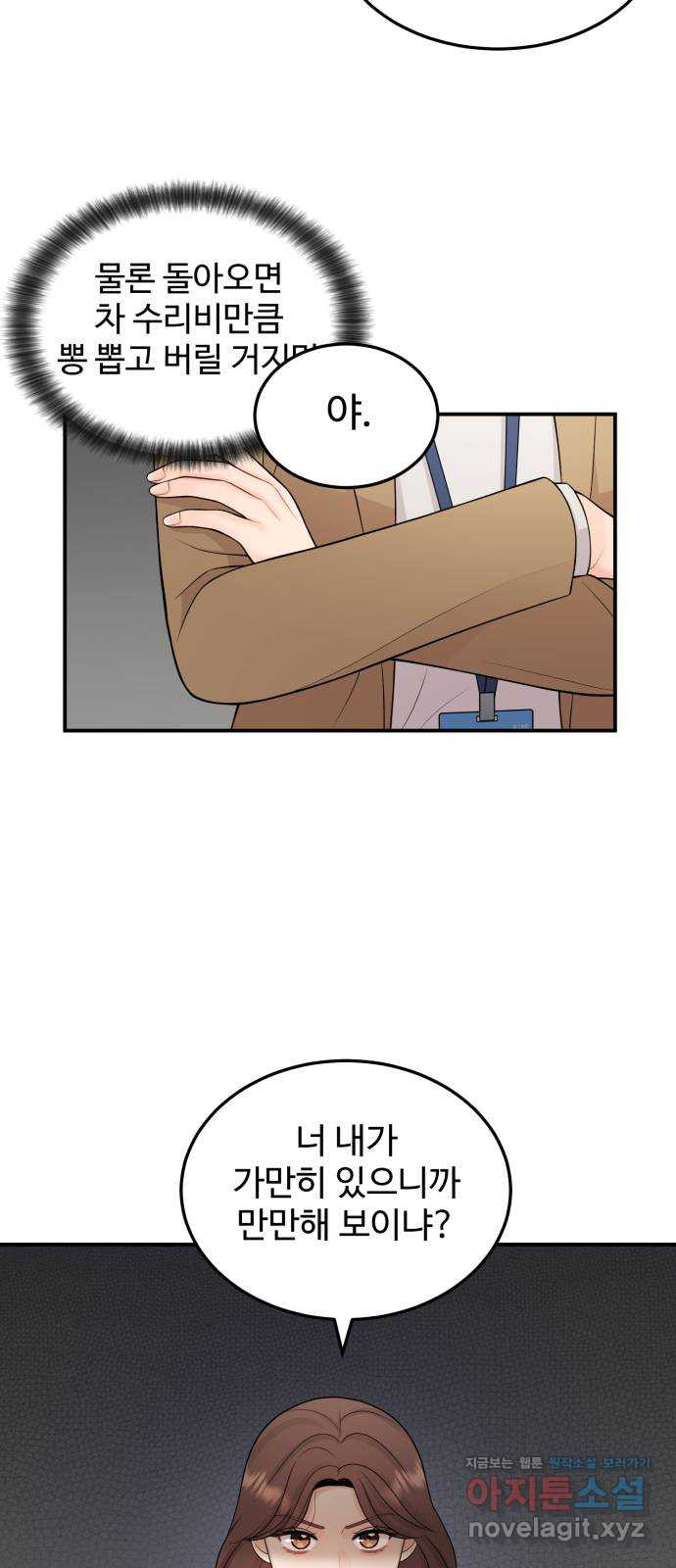 16734828423275t9i6tfhsug.jpeg