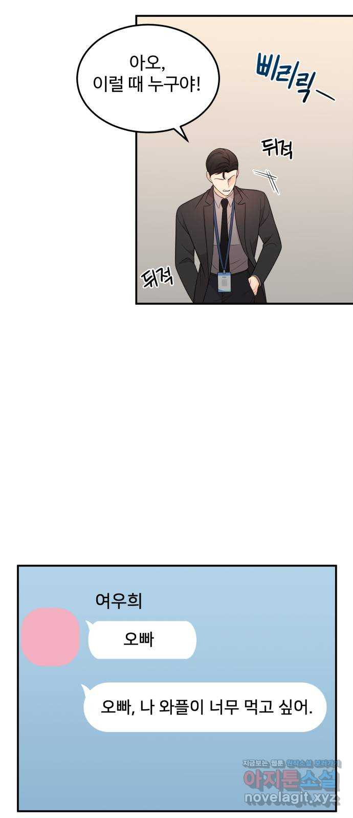 1673482843085mzeslzytq3.jpeg