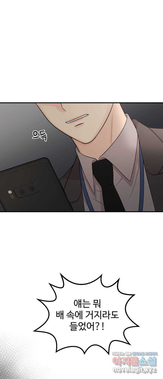 1673482843236y5d1q13wnlo.jpeg
