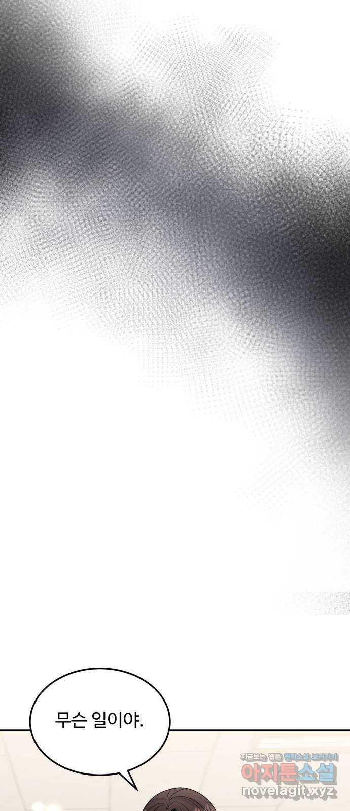 1673482843395h2fu4dvb2u.jpeg