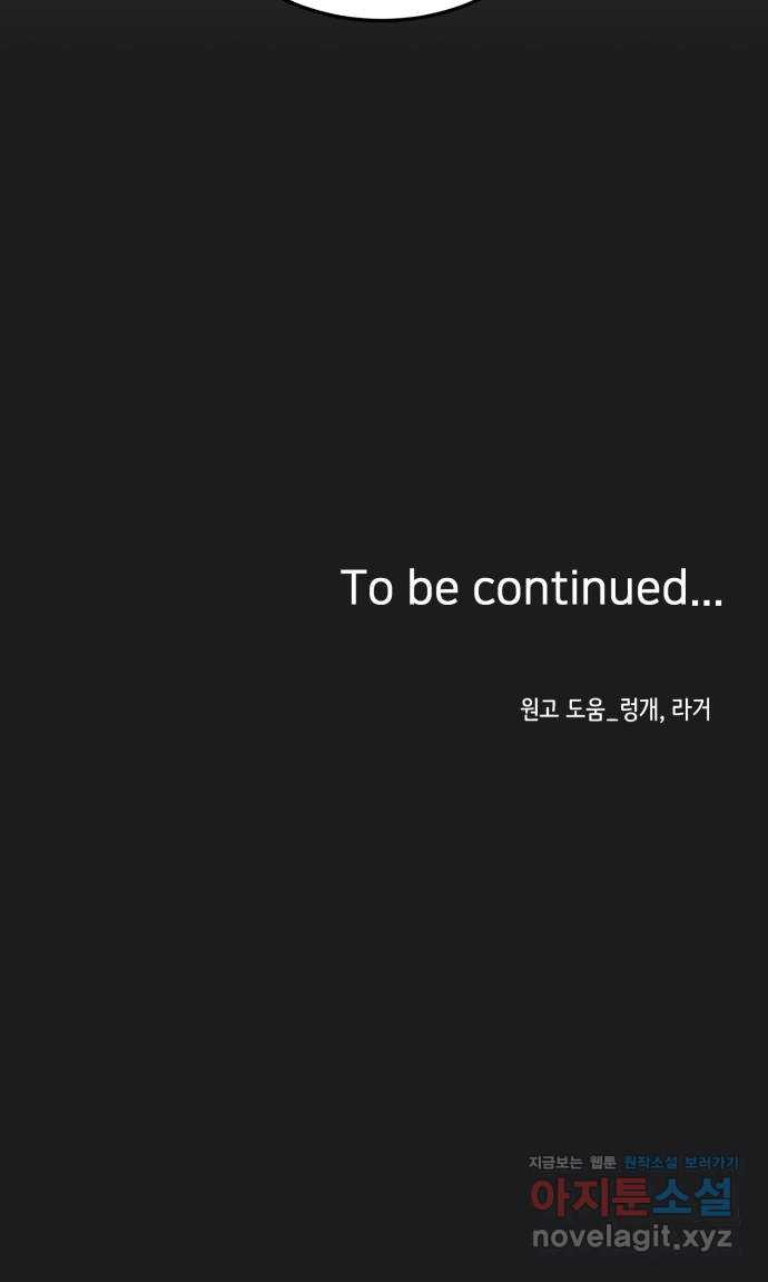 1673482844911h06bdsgaed6.jpeg