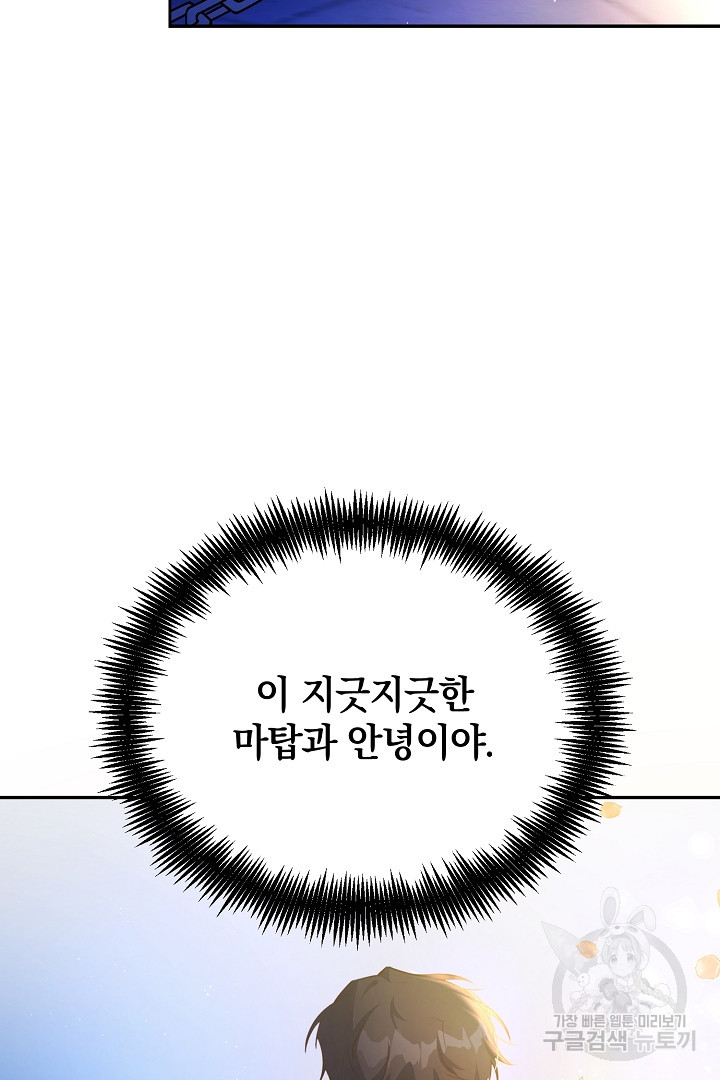 16734800423901k6sxrw6m96.jpeg