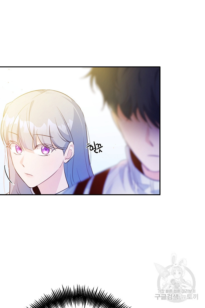 1673480047708ush4uy5mmds.jpeg