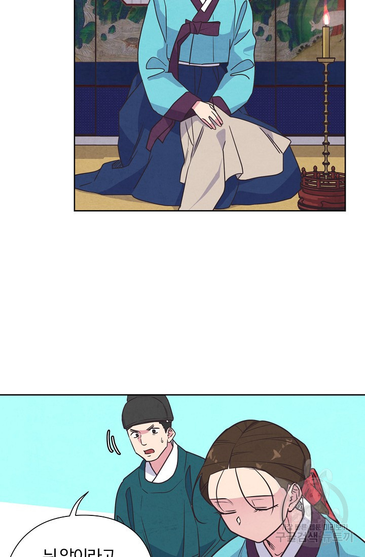 1673479957173sc8vywh3t7s.jpeg