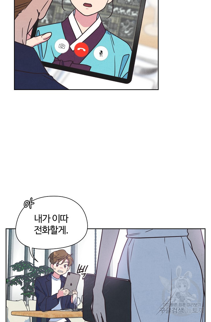 1673479961060sm9i2kkca6d.jpeg
