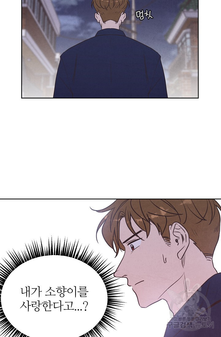 1673479968982tg48eh02de.jpeg
