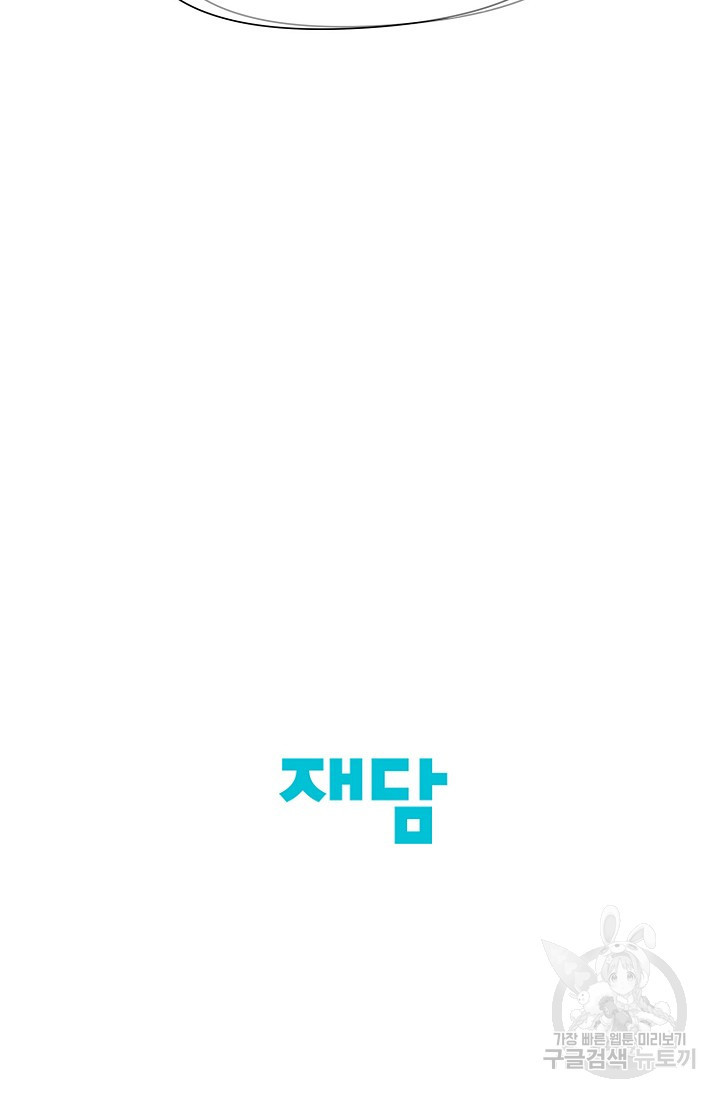 1673479970057jmocrzwf1w.jpeg