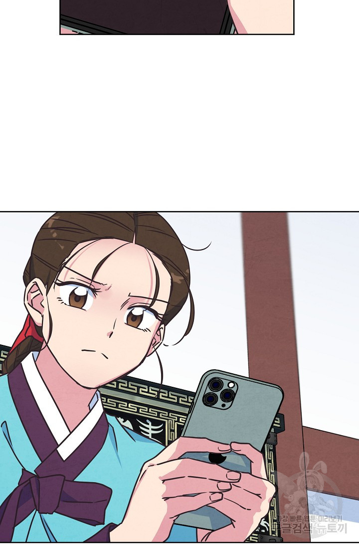 1673479642240y5vn4xizx2g.jpeg