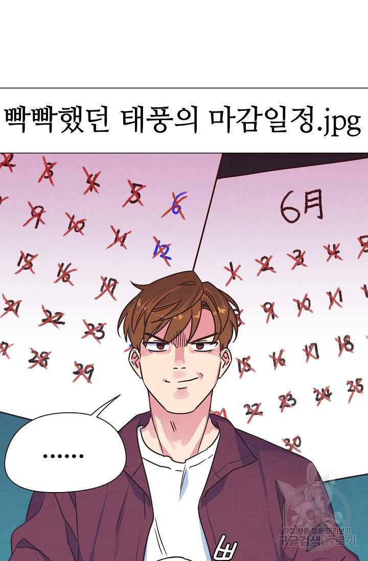16734796494095q38hxdbx4.jpeg