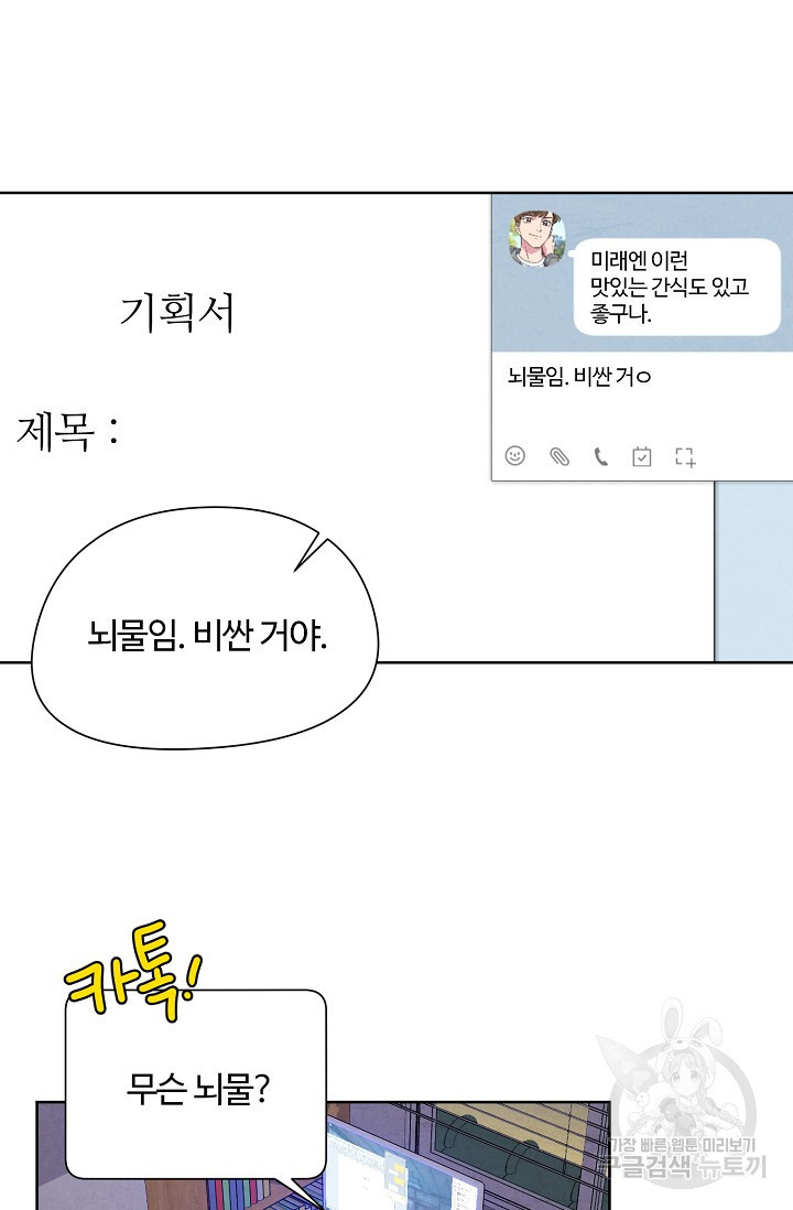 1673479652510wq1bihimgh.jpeg