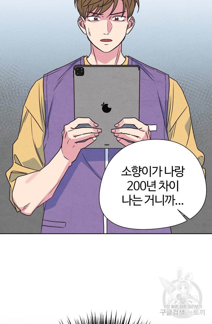 16734797824018e51m93e3ll.jpeg