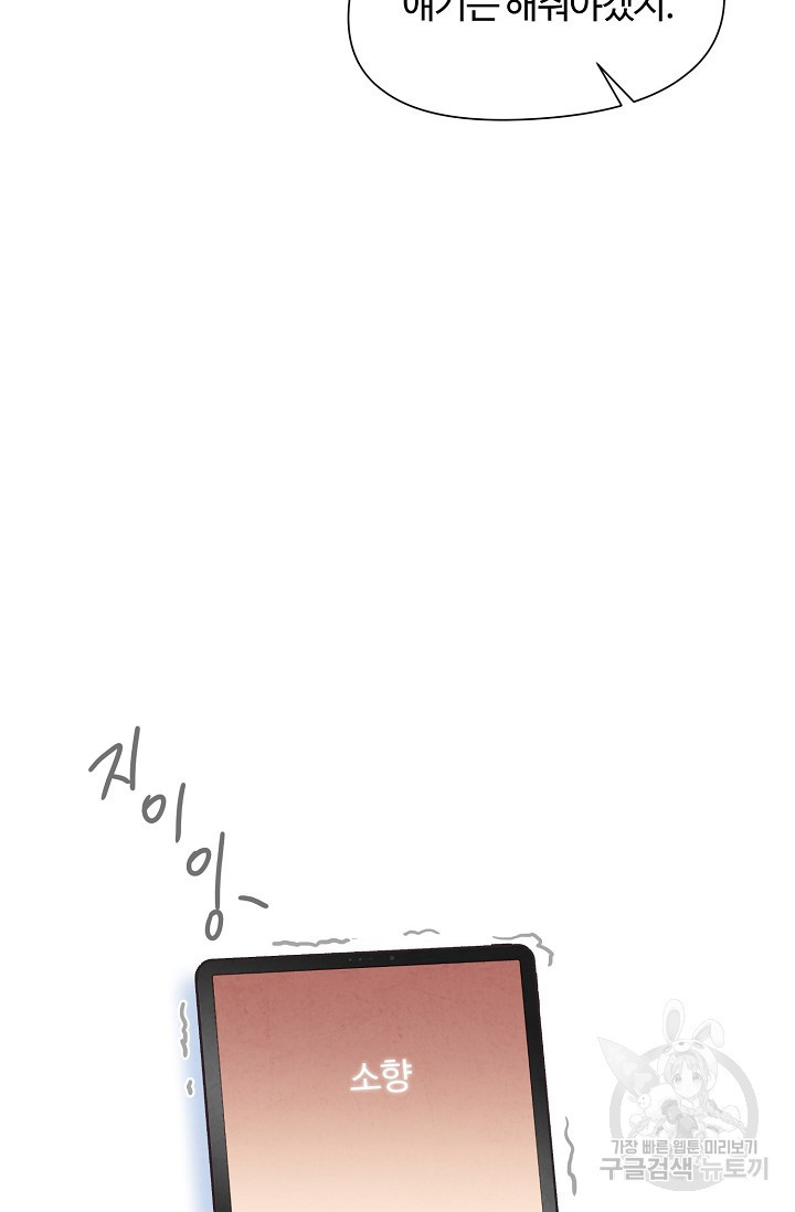 16734797886063op5isak2xv.jpeg