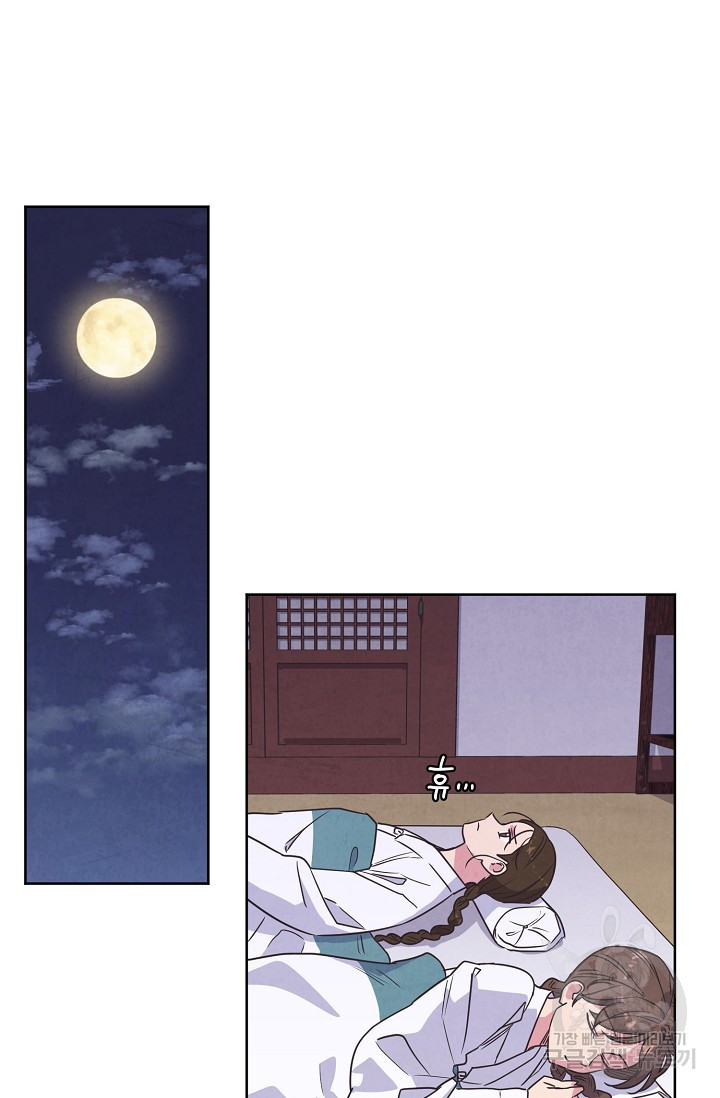 1673479791022ocpyy00mjg.jpeg